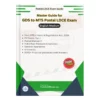 Master Guide for GDS to MTS LDCE Exam (English)