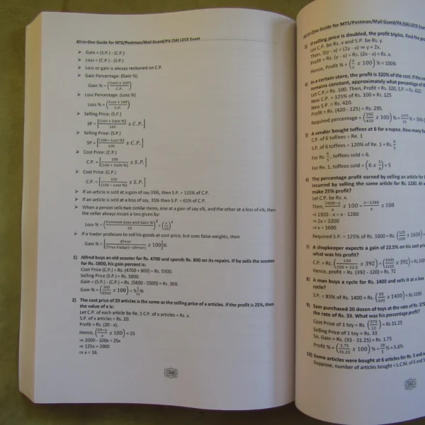 All in one guide for MTS, Postman, PA LDCE Exam (English)