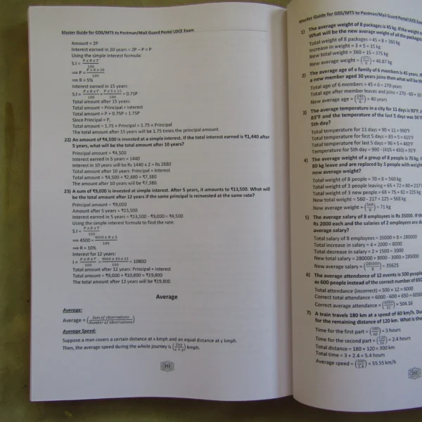 Master Guide for Postman & Mail Guard LDCE Exam (English)